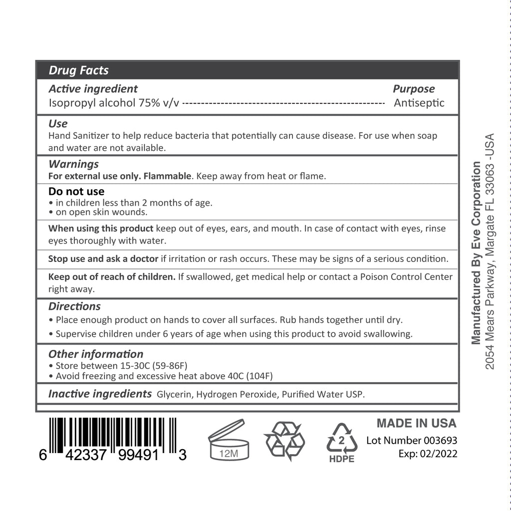 Naturia Hand Sanitizer Gel Plus
